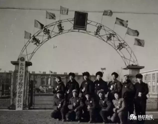 中国五大石油院校的崛起之路