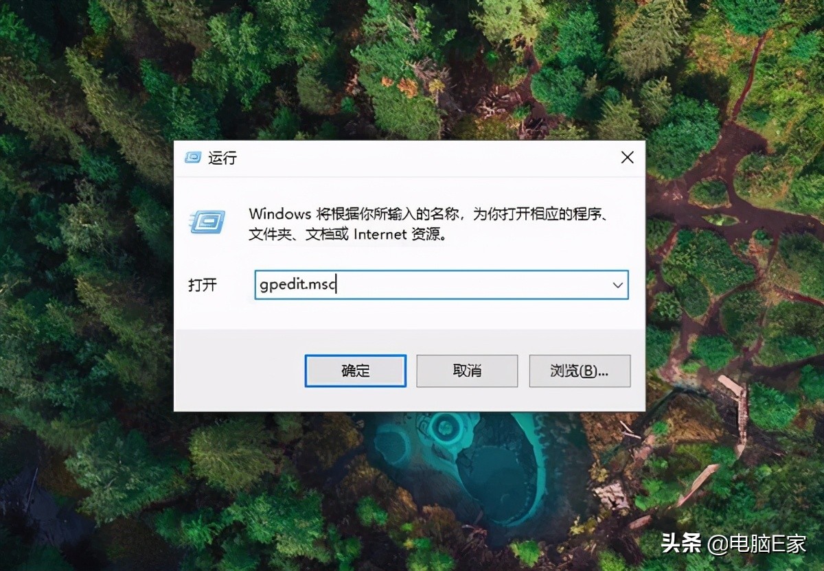 Win10出现Windows已阻止安装未具有数字签名的驱动程序的解决方法