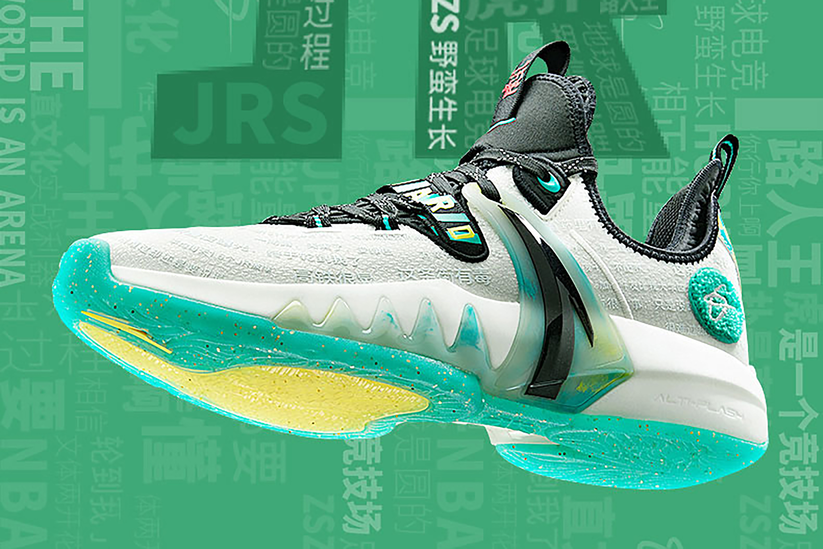 01.虎扑 x 安踏海沃德2代(gh2)