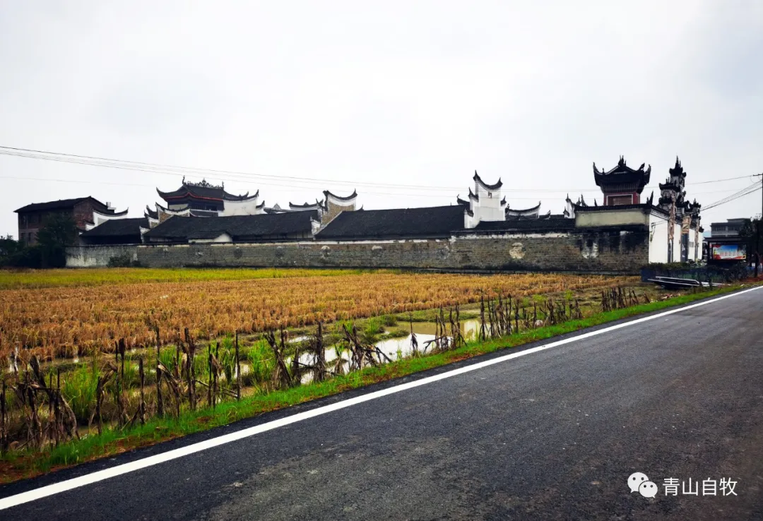 在湘西南,曾有一所黄埔军校第二分校