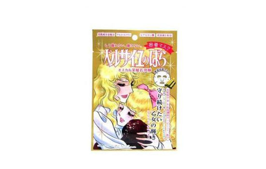 十大有效的美白面膜（推荐10款最好用的美白面膜）