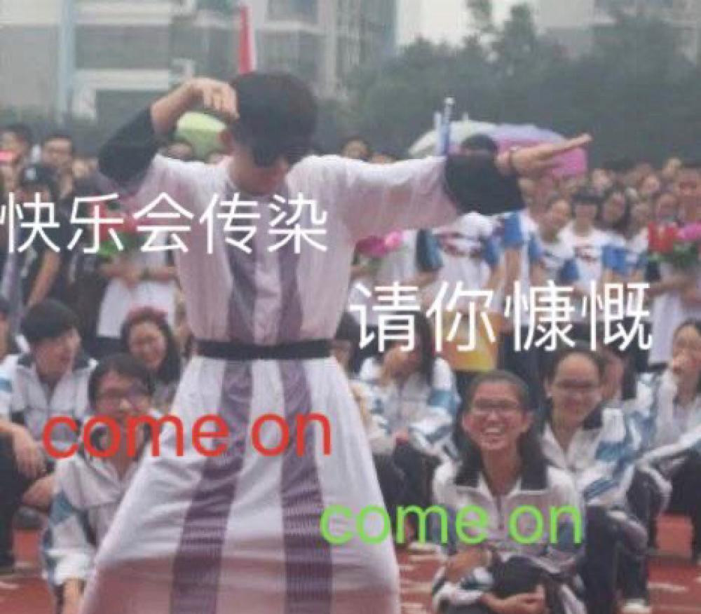 预定顶流？盘点未播双男主剧中的潜力股，谁将成为“财富密码”？