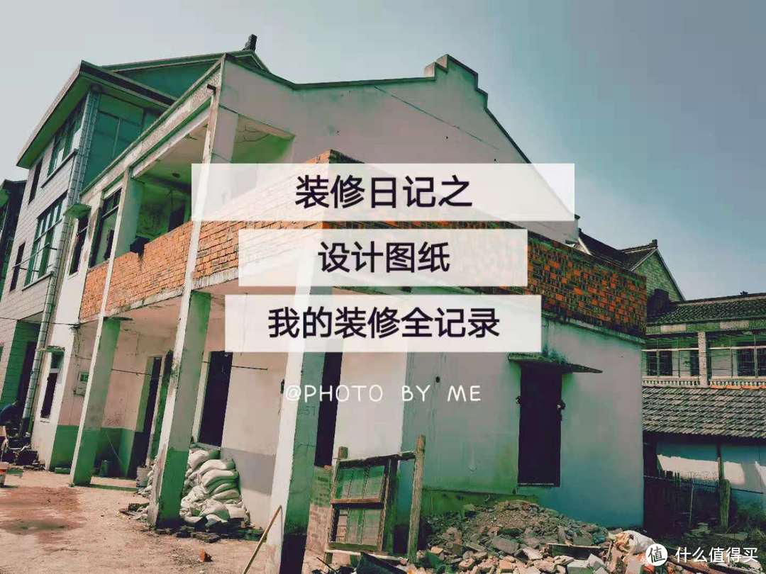 装修付款比例揭秘：省钱避坑全攻略