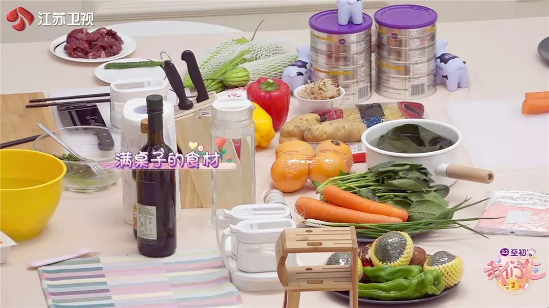 敲黑板！孕妇的饮食有哪些注意事项，打开《我们仨》孕期宝典