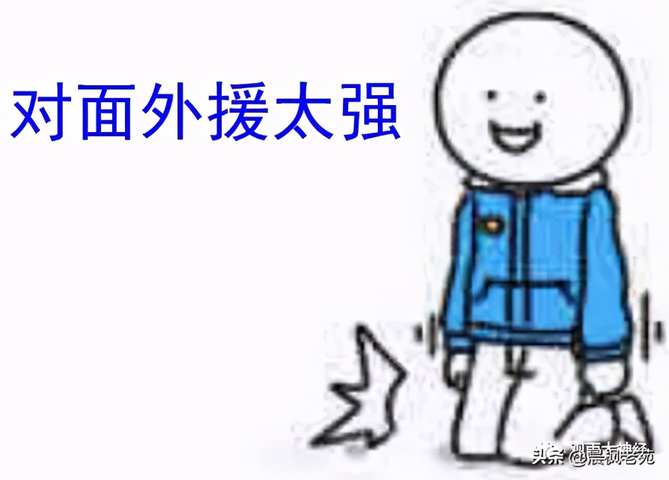 巨人折戟，清帝国是怎么输掉甲午战争的？