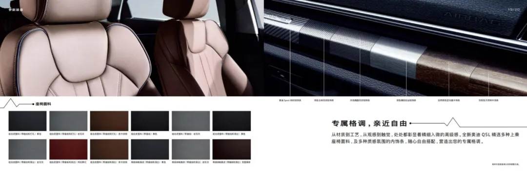 6.9秒破百，王牌四驱加持，德系大空间SUV最高优惠8万，太值了