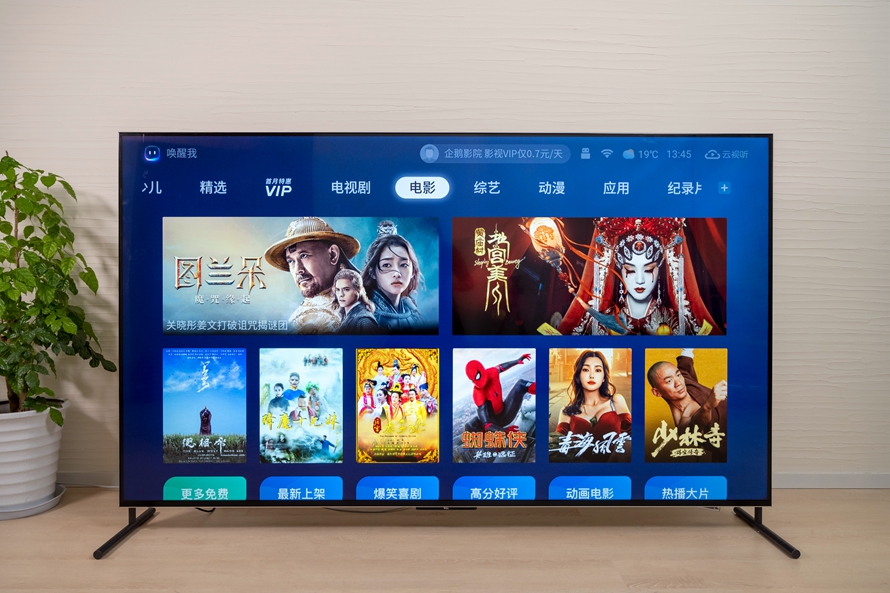 选家电就选品牌起家的产品，其它的都不要买，这是接地气的总结