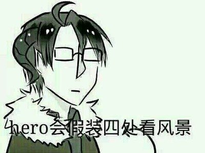 世界的东北话常用语言大全（彩图注音版）