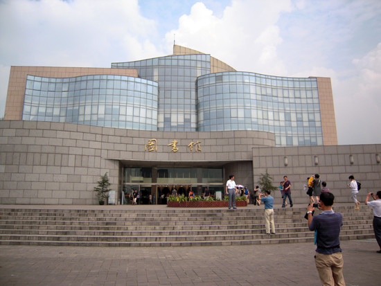 中国最具有特点的高校图书馆建筑