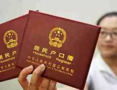 公考报名中“生源地”与“籍贯”如何正确填写？