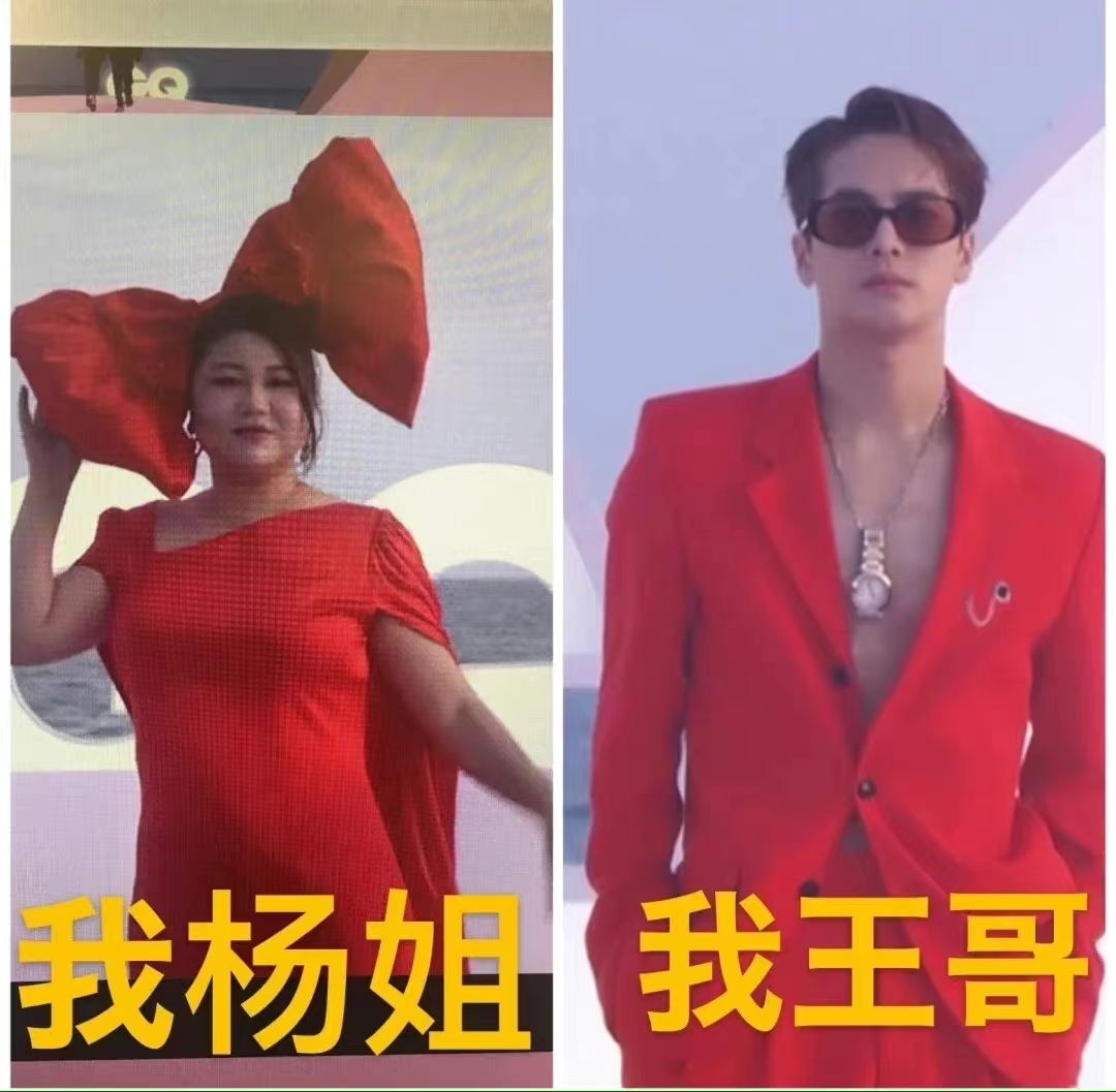 这届红毯妖风乱舞，明星们集体上演“风中凌乱”大戏！