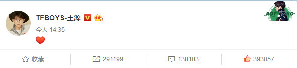 王源如愿美国伯克利音乐学院！敢于追梦的年轻人，你真了不起