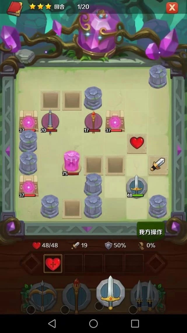 评分高达8.5！《武器之王》成战棋风刷图游戏极简风标志