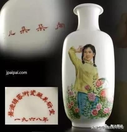 景德镇艺术瓷厂的白金年代