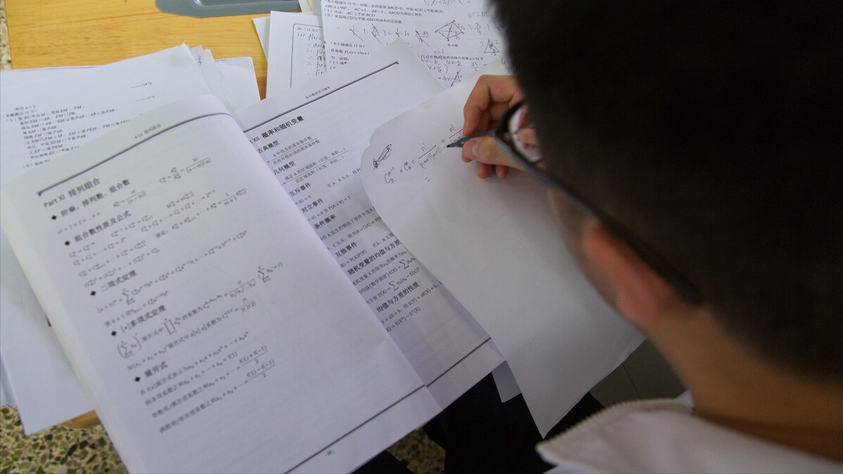 高中生各科要考到多少分，才好意思自称“学霸”？标准分数线来了