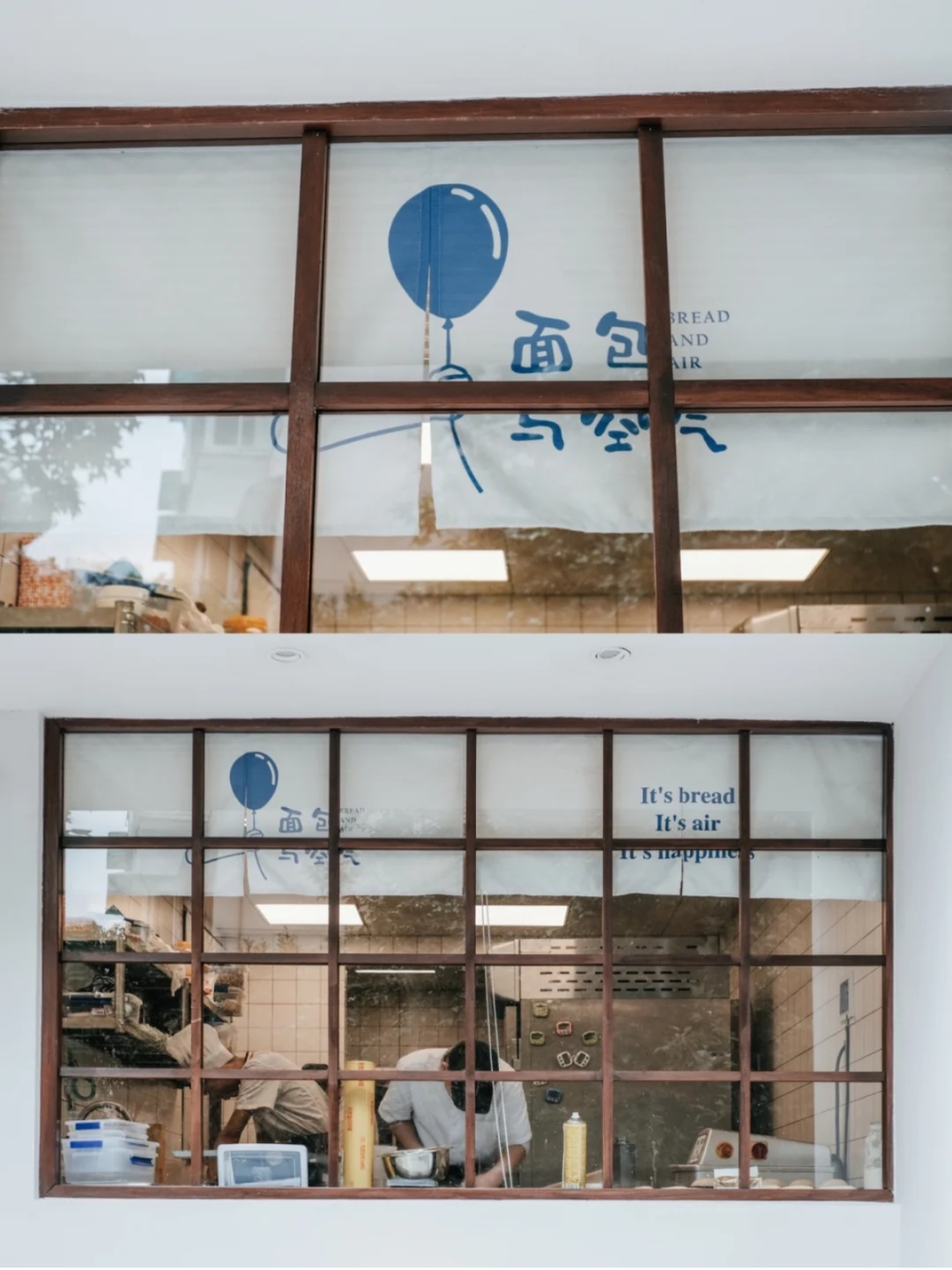 有親和力的氛圍感烘焙店鋪如何打造？