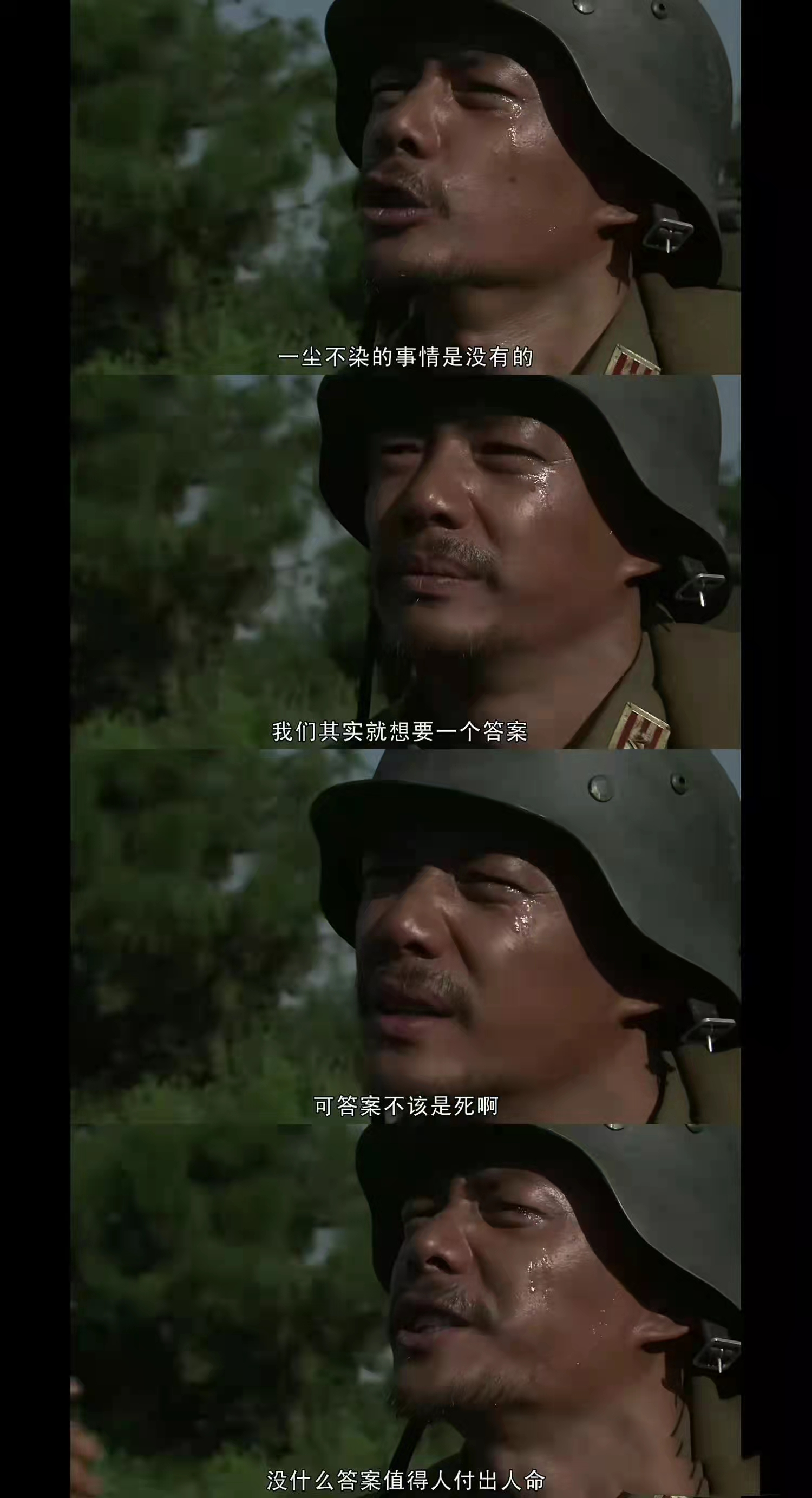 除了吴京“兵王”，这8位军旅男神也帅到炸裂，铁血硬汉谁不爱