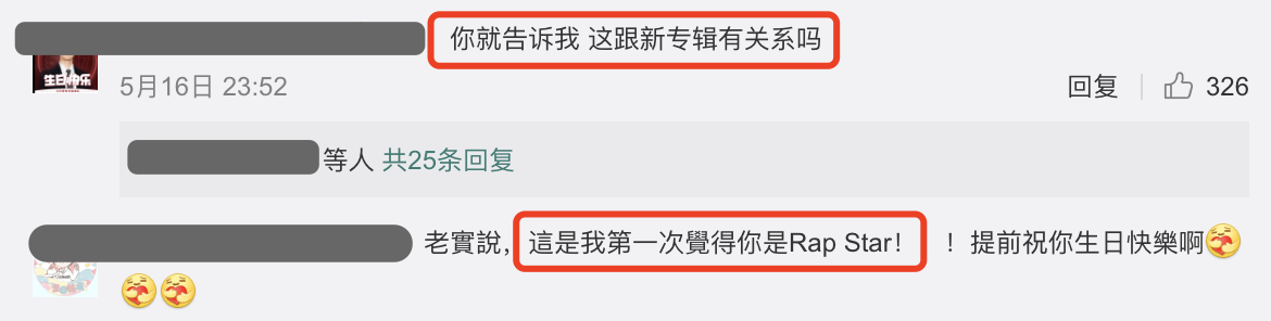 络腮胡子(45岁王力宏扎脏辫庆生，满脸络腮胡子神似犀利哥，偶像包袱掉一地)