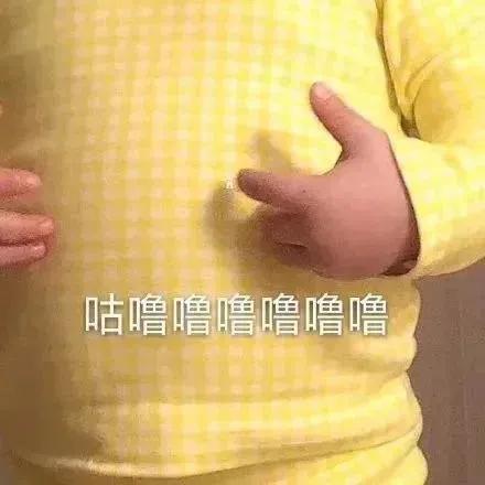 表情包：看什么我又不胖