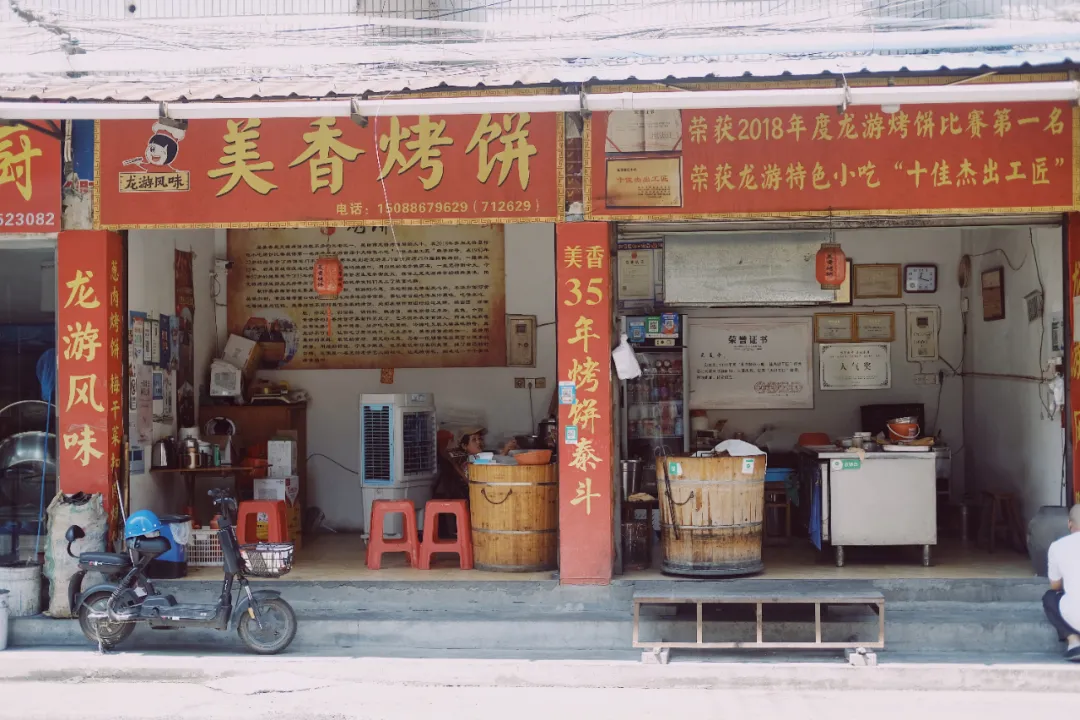 每顿人均20块，坐高铁来这座浙西小县城吃个过瘾