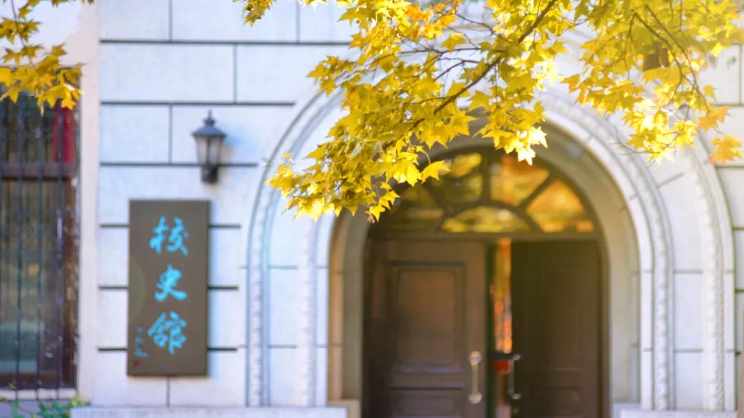 北京“花园式”大学：占地1000亩，3条地铁线直达，宿舍空调、无线网全覆盖！