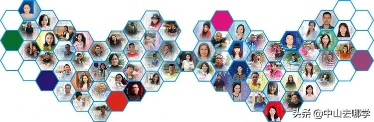 学校简介｜火炬区第五小学