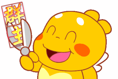 400_268gif 动态图 动图