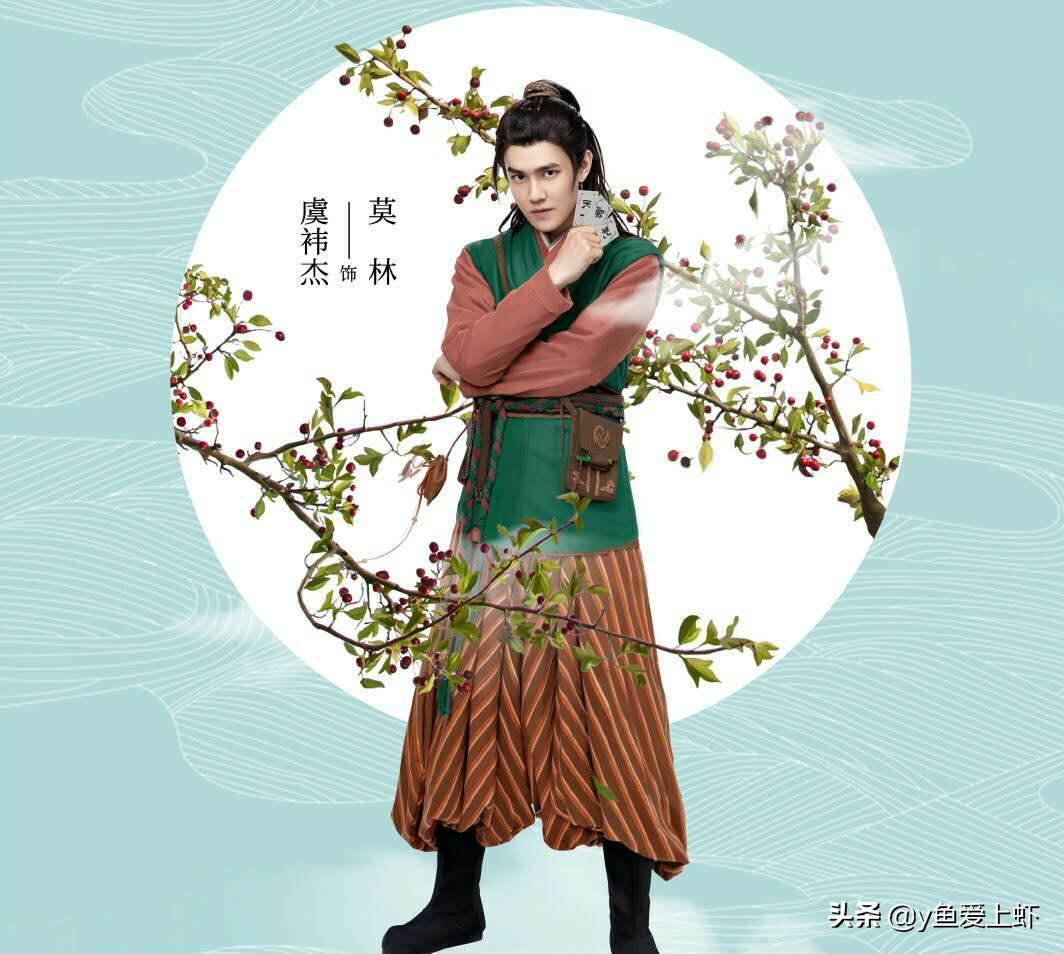 陈飞宇又一古装玄幻剧来袭，搭档“高颜值”女主，估计又要火了