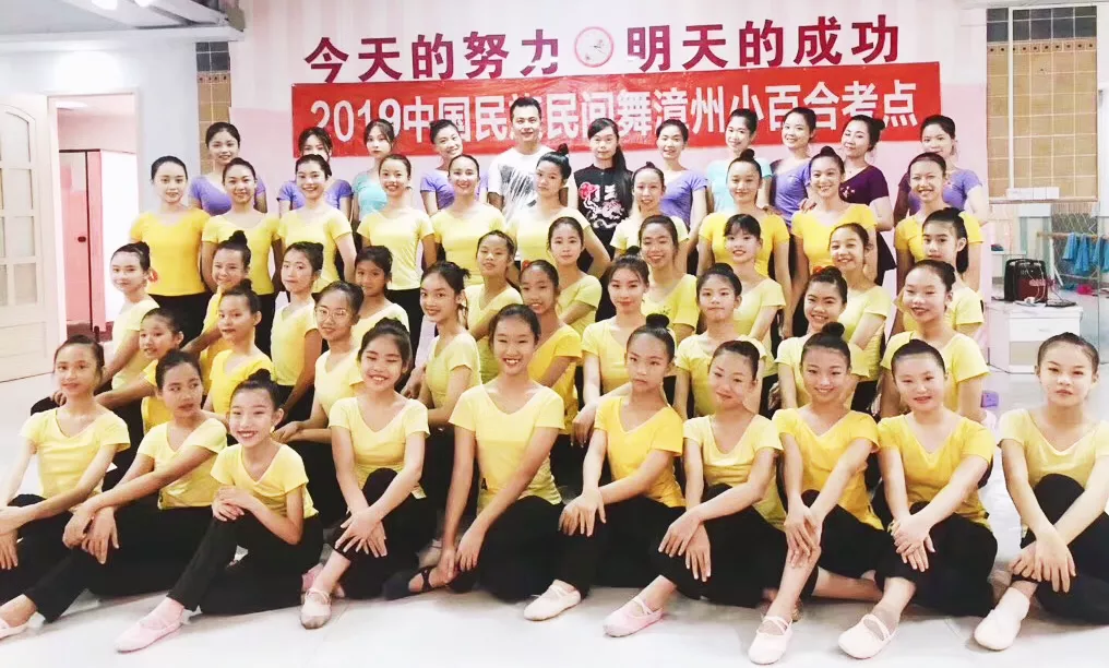 情牵你我 · 心路相连 | 福建全省考试机构拜访正式开启