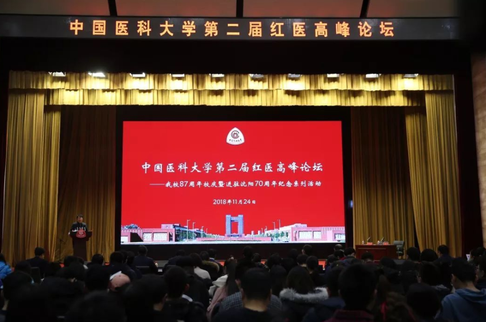 辽宁这所大学只是“普本”，但录取分数不低，毕业生就业前景优越