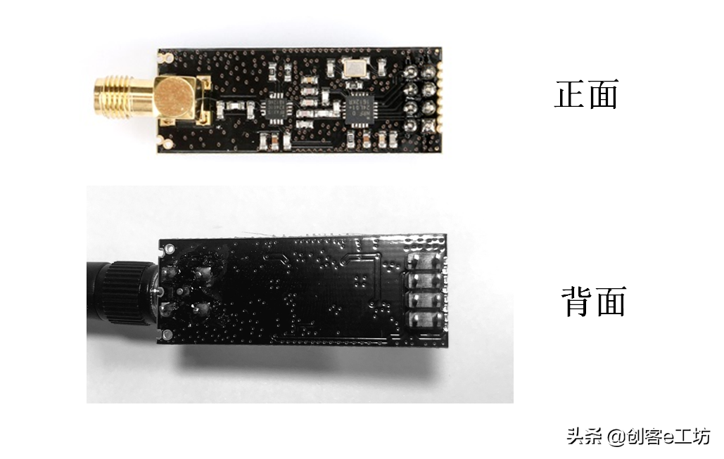 用2.4G模块NRF24L01做一个无线遥控开关，远程控制很方便