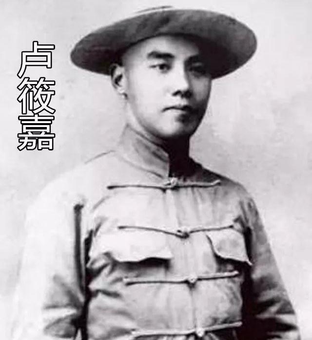 她是民国“顶级渣女”，嫁贵族，养情人，民国四公子睡了俩