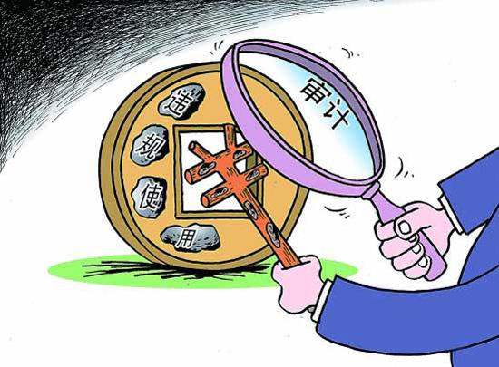 审计和会计的区别？