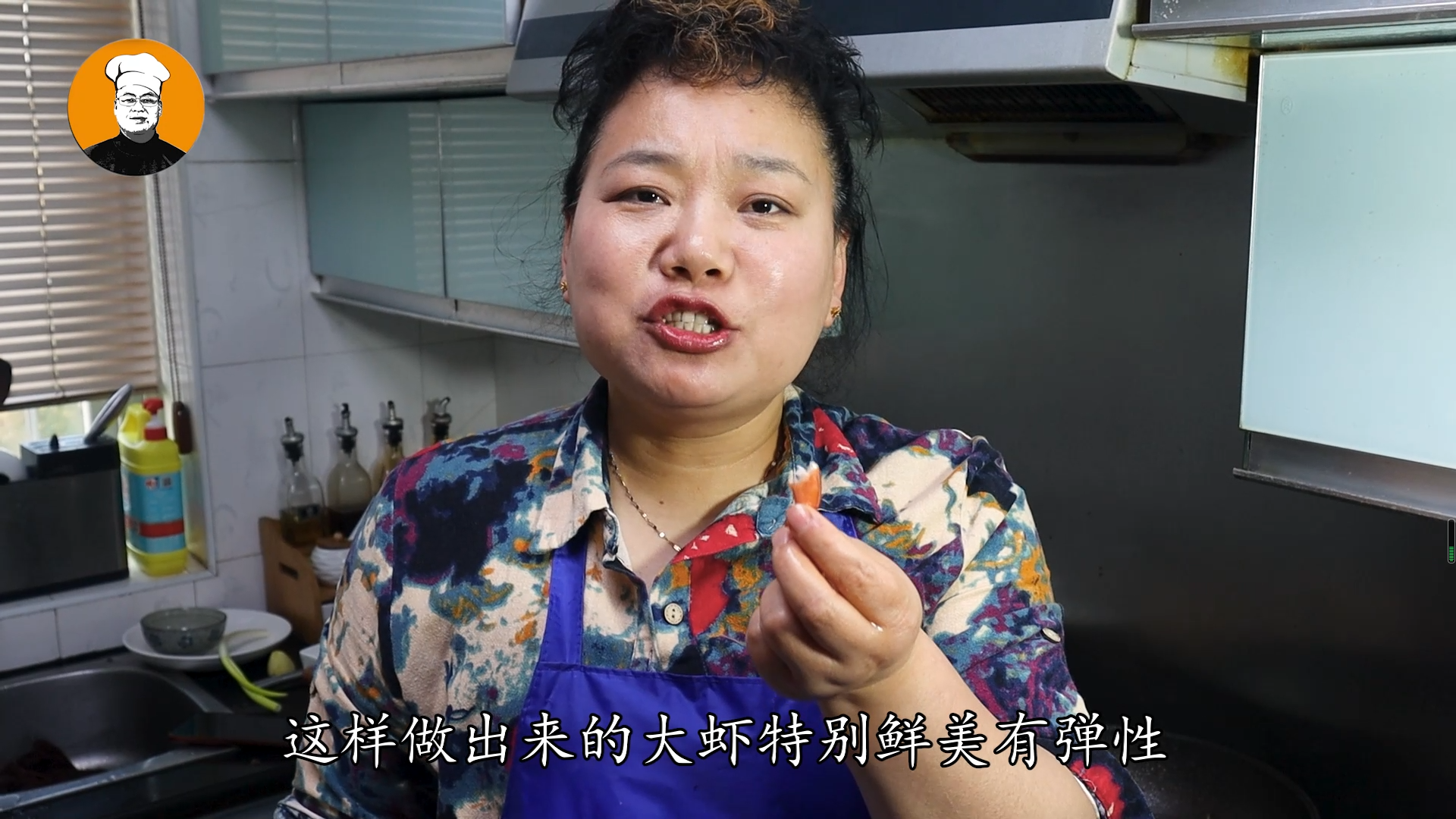 蔥燒大蝦,蔥燒大蝦怎么做好吃