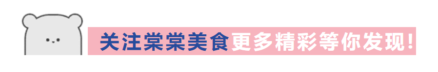 山东“良心”街边小摊，鸡头1元一个捣鱼刺10元一份，全国最便宜