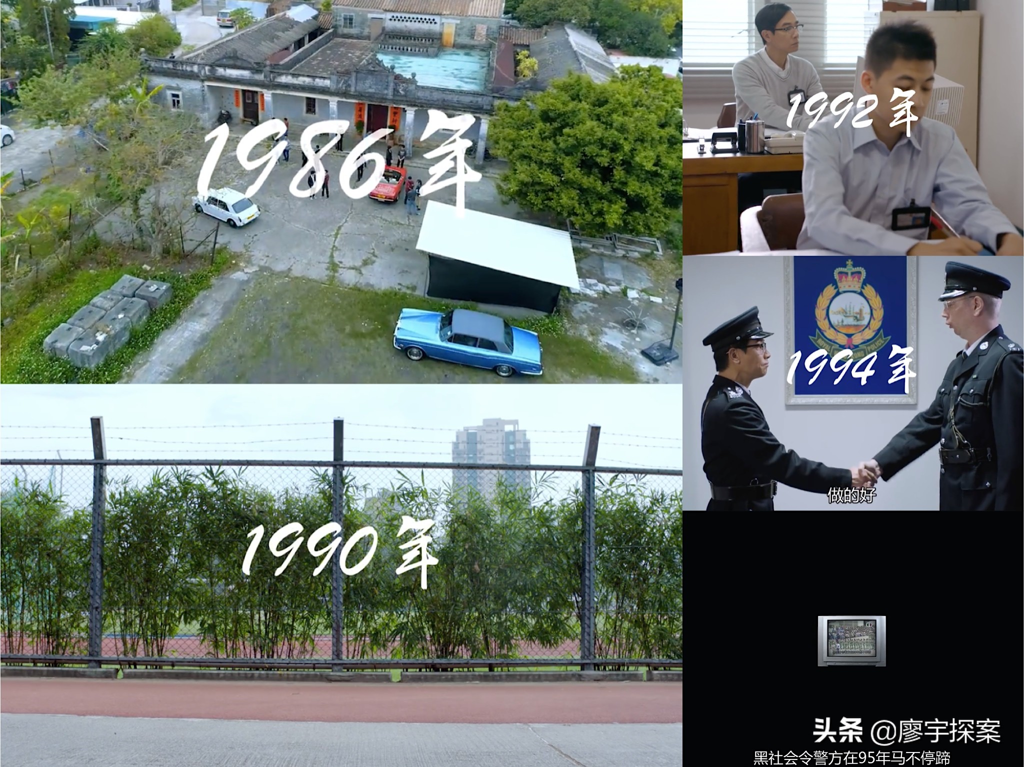 为何《寒战》《反黑》《使徒行者》都在暗示一个不存在的机构?