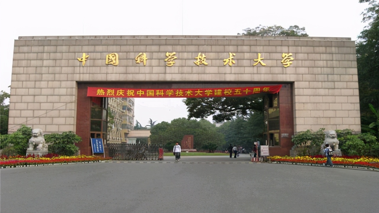 异地校区的4种结局：撤回本部，同名异地，异地异名，本部变分部