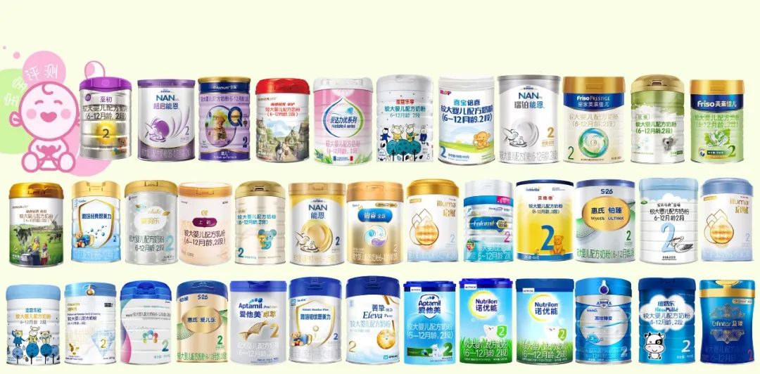 618给宝宝囤货，这里有43份产品评测报告供你参考