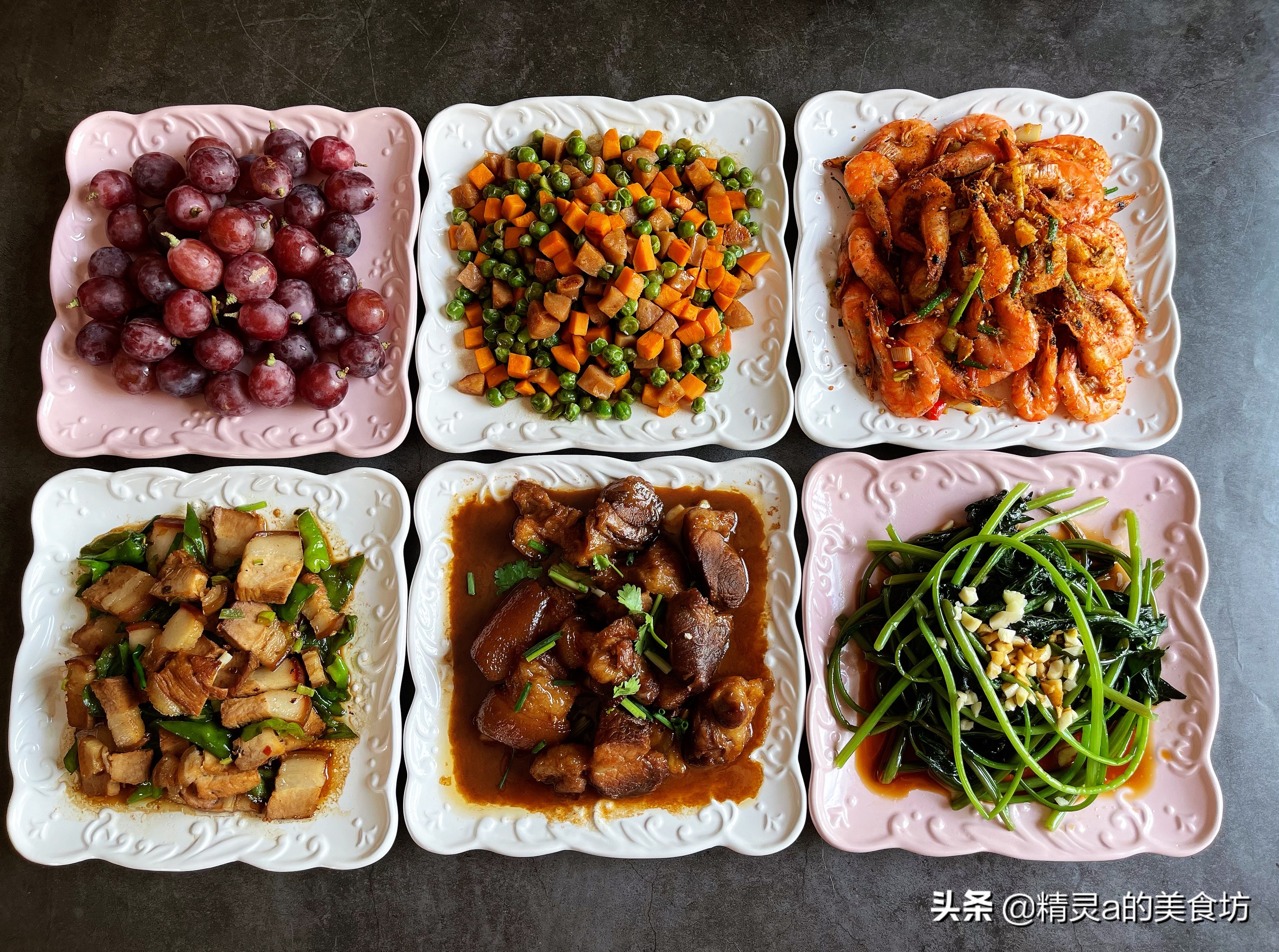 儿子生日，下厨做了几道菜，发朋友圈：有人说不错，有人说太寒酸