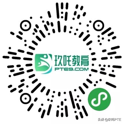 PTE是什么？为什么会越来越受考生青睐