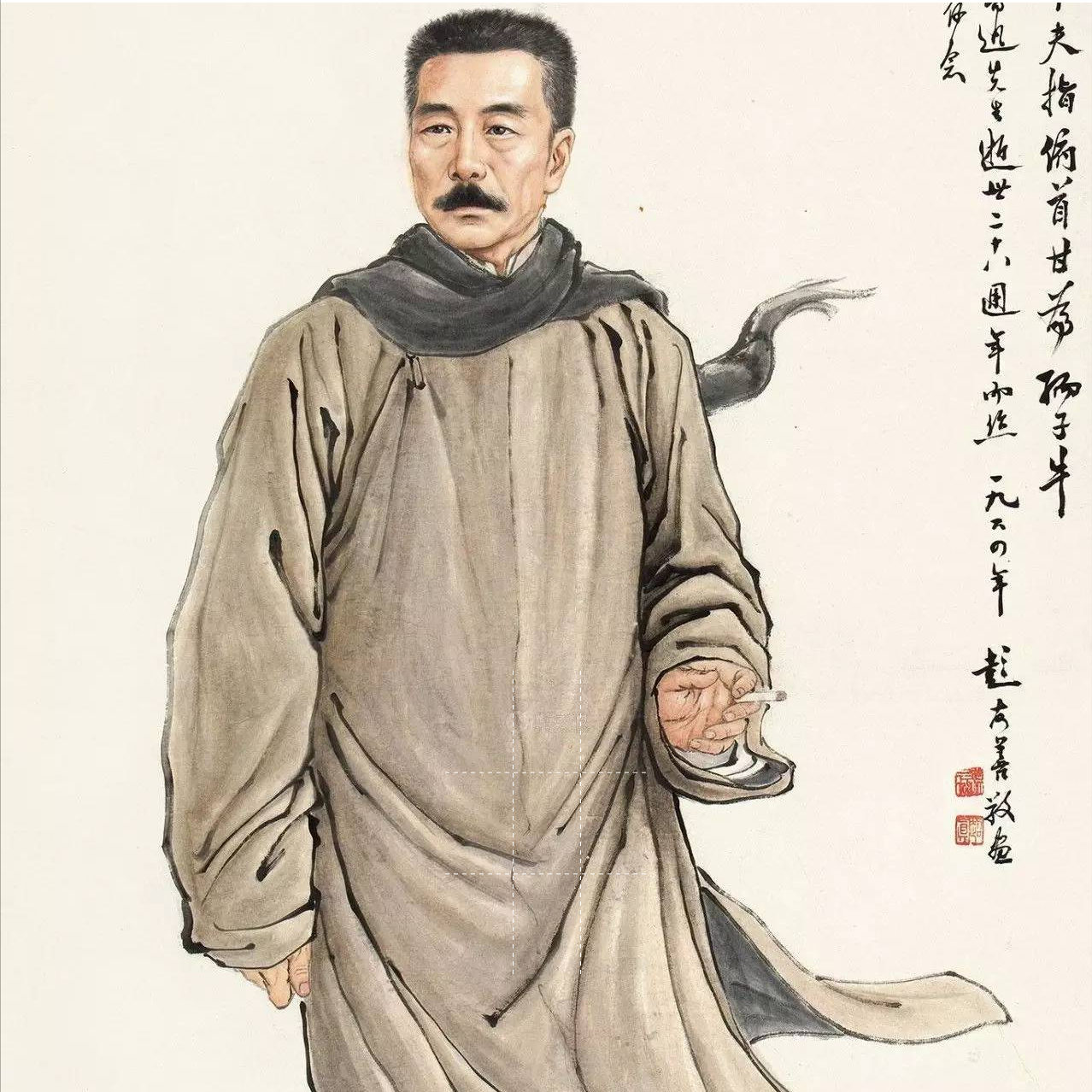 “岁月不饶人，我亦未曾饶过岁月”：日常生活中的鲁迅更有趣