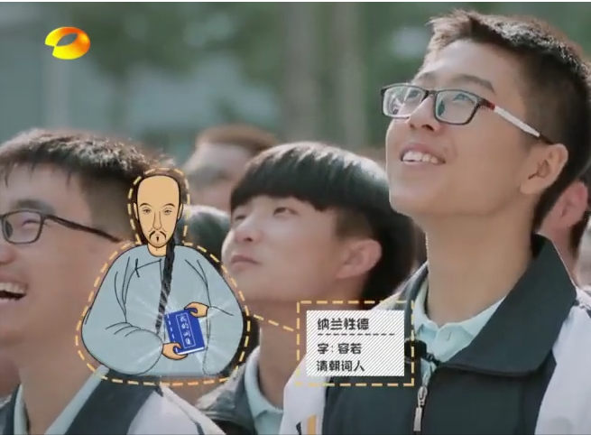 高二“古风”女孩，用《钗头凤》表白后桌男孩，老师都忍不住赞赏