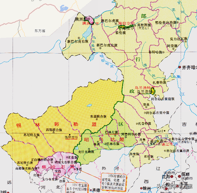 塞北四省的区划调整，组建了20多年的省份，为何会被撤销？