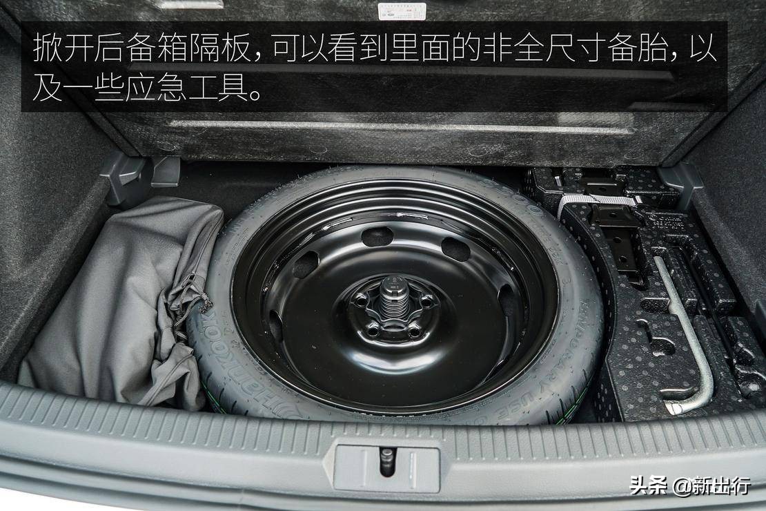 延续精致的德系风味 试驾一汽-大众高尔夫·纯电