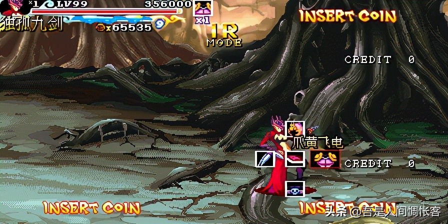 《西游释厄传2》所有隐藏武器修理店—游戏《玉手点将录》二十五