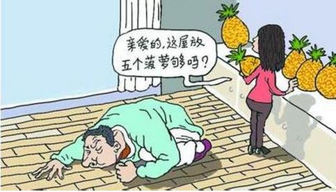 醋能吸收甲醛嗎？去甲醛常用方法~