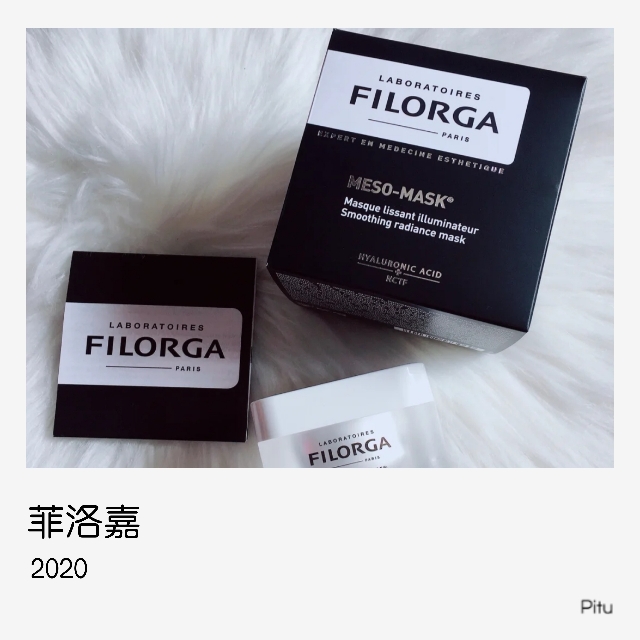 7个来自法国的药妆品牌整理给你，法国不止烂漫，护肤品也很不错