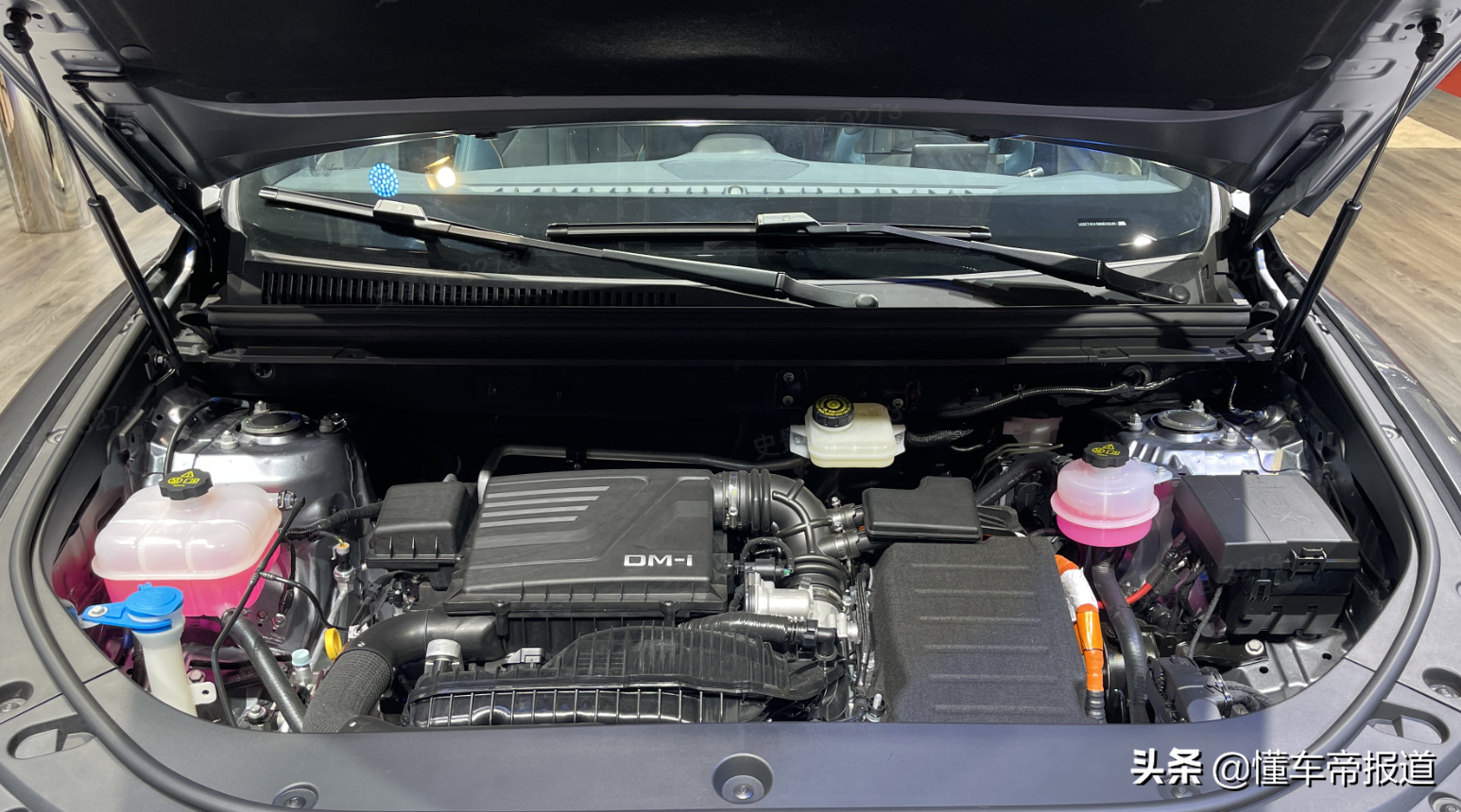 新车 | 预计售价15万元！比亚迪宋Pro DM-i或于广州车展开启预售