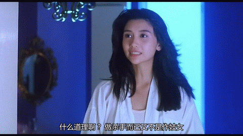 26年前這部港片，邱淑貞“破尺度”出演，王晶親自為她量身打造