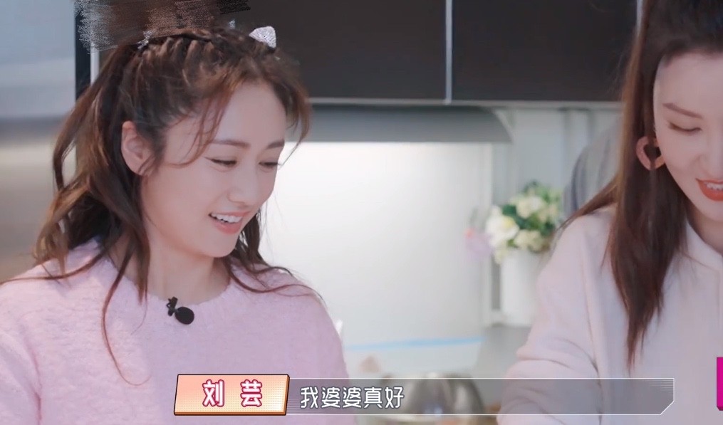 《婆婆和妈妈》陈松伶和张铎：甜蜜背后是对婆媳关系的用力维护